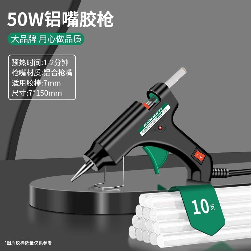Baojun manual hot melt glue gun handmade hot melt glue gun for home high viscosity strong glue strip hot melt glue stick