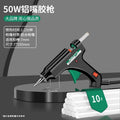 Baojun manual hot melt glue gun handmade hot melt glue gun for home high viscosity strong glue strip hot melt glue stick