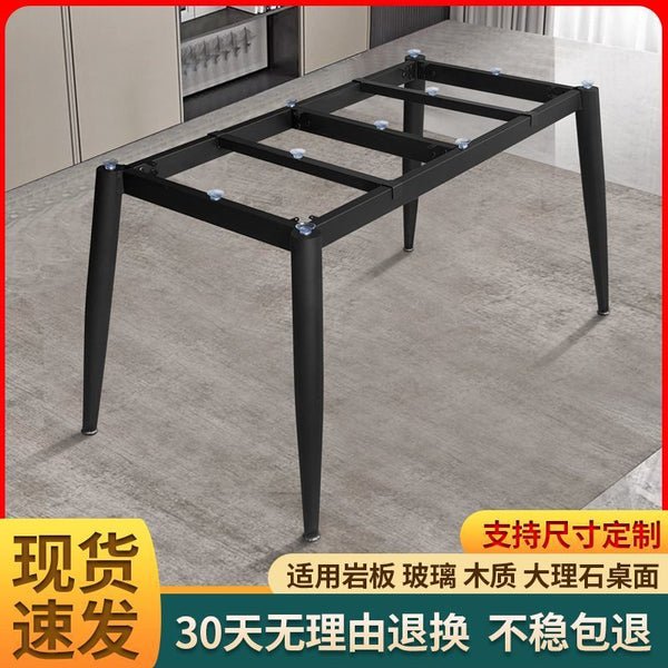Universal meeting table legs, table feet, desk shelves, wrought iron support base, table rack, simple table legs