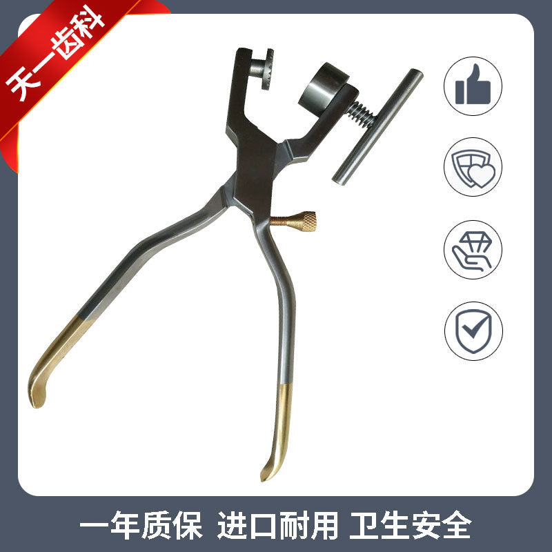 Bone powder grinder clamp bone grinder clamp bone grinder bone implant tool implant nail inner lift hand dentistry