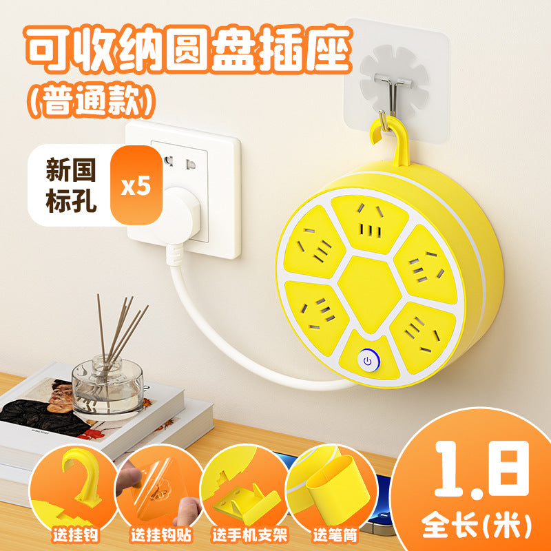 Retractable storage socket multifunctional multi-outlet power strip with usb ports, corded power strip, socket board, student dormitory power strip