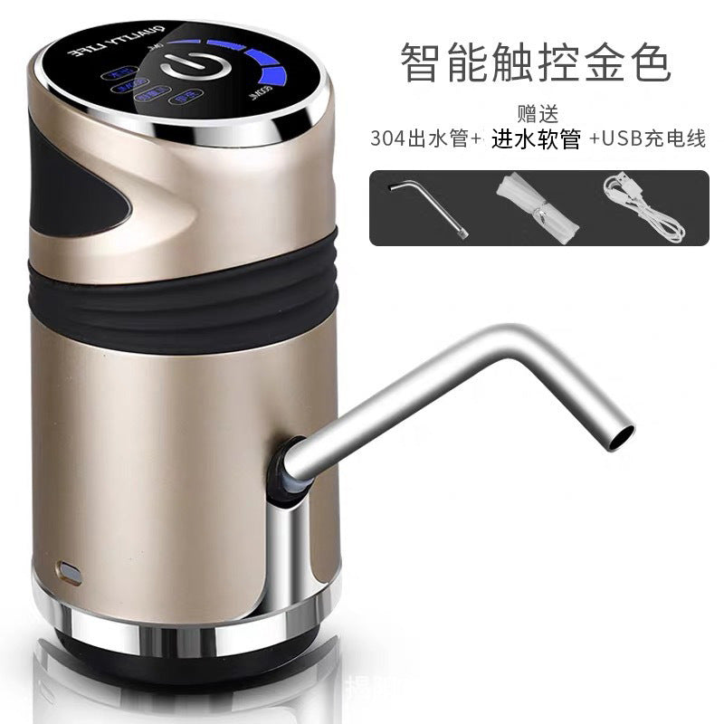 For homeelectric water pump bottled water automatic water absorber mineral water large barrel water pressure water dispenser wholesale