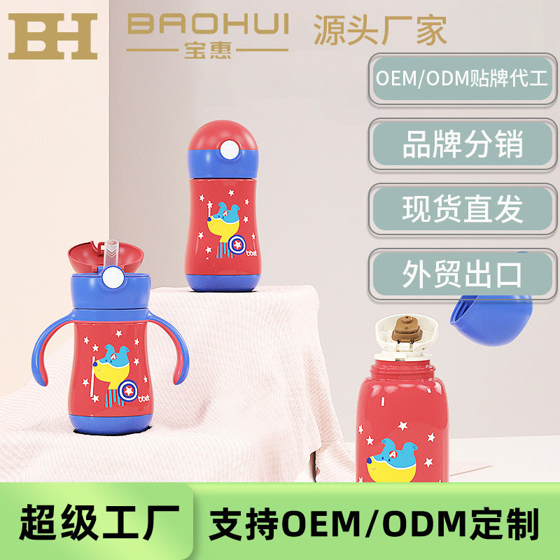 Bao hui children's insulated sippy cup with straw - dual-use baby thermos bottle, training cup, stainless steel water bottle for toddlers