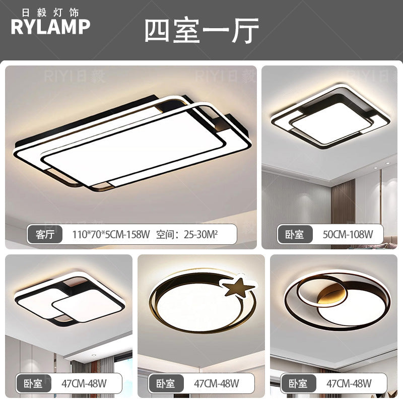 Ceiling light, living room hall main light, advanced sense of simplicity, modern bedroom light, full spectrum, Zhongshan home improvement lighting fixtures