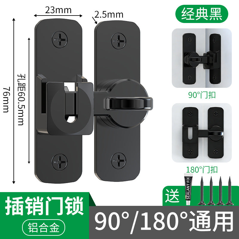Latch door bolt buckle punch-free dual-purpose door lock buckle surface-mounted bathroom door hotel anti-theft door buckle