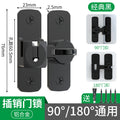 Latch door bolt buckle punch-free dual-purpose door lock buckle surface-mounted bathroom door hotel anti-theft door buckle