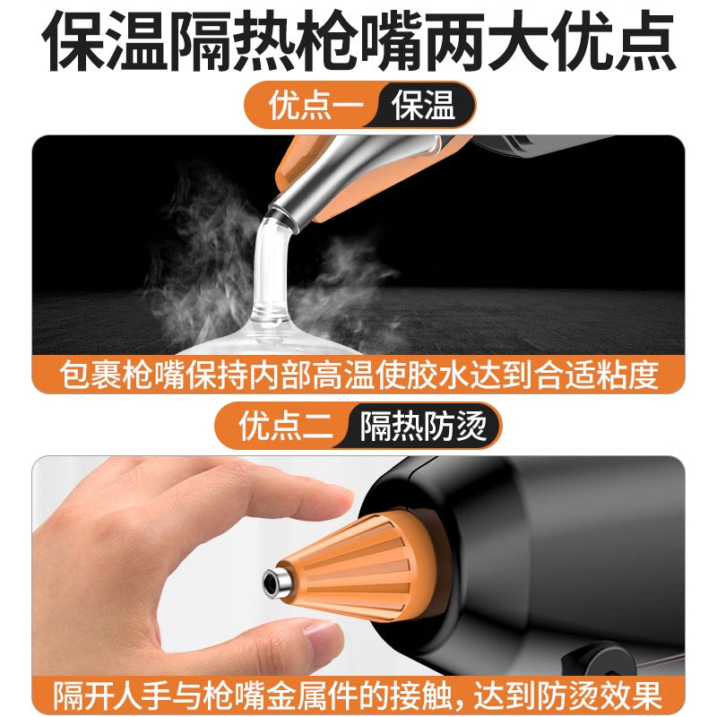 Hot melt glue gun for kids' crafts, home use, high-adhesive, strong hot melt glue sticks, 7-11mm glue hot melt gun