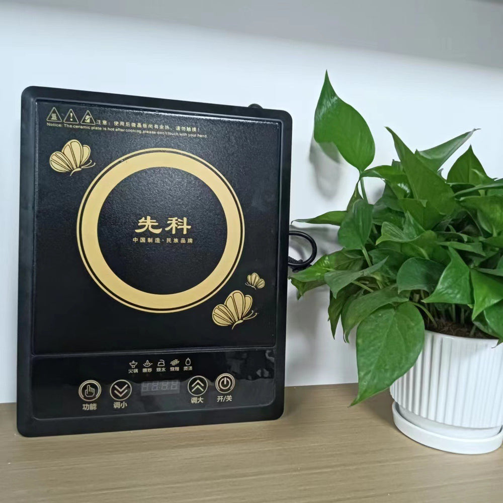 Xianke induction cooker - household multifunctional high-power hot pot, ultra-thin touch control induction cooktop - promotional wholesale gift item