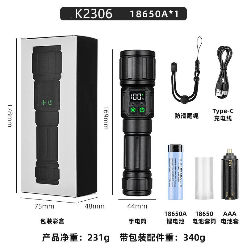 's new white laser remote charging flashlight COB digital power display magnetic attraction strong light flashlight