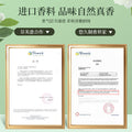 Jasmine aromatherapy refill large bottle perfume for home incense bedroom long-lasting gardenia toilet fireless fragrance