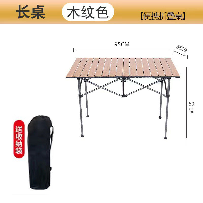 Outdoor table and chair set - foldable & portable picnic table - aluminum alloy roll-up table - camping table set - picnic supplies & gear
