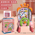 Electric sound & light foot-powered ball catcher + battery [sakura pink] with crown