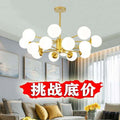 Nordic led pendant light - modern minimalist style for living room,  new arrival, bedroom main light, gold magic bean lamp