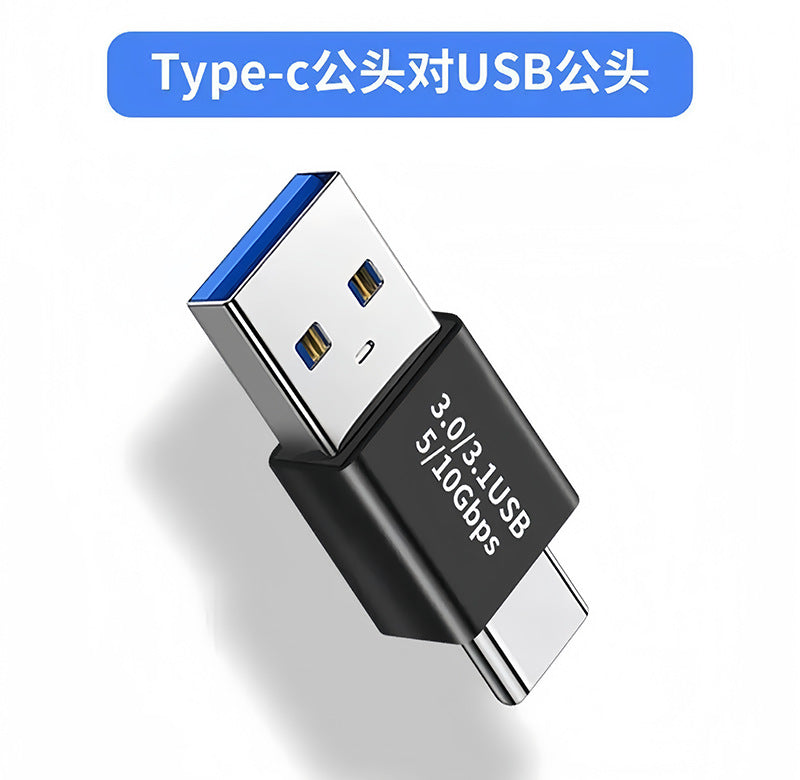 Usb 3.0 adapter, male to male/female to female, phone/laptop charging & data transfer, type-c converter, external connection