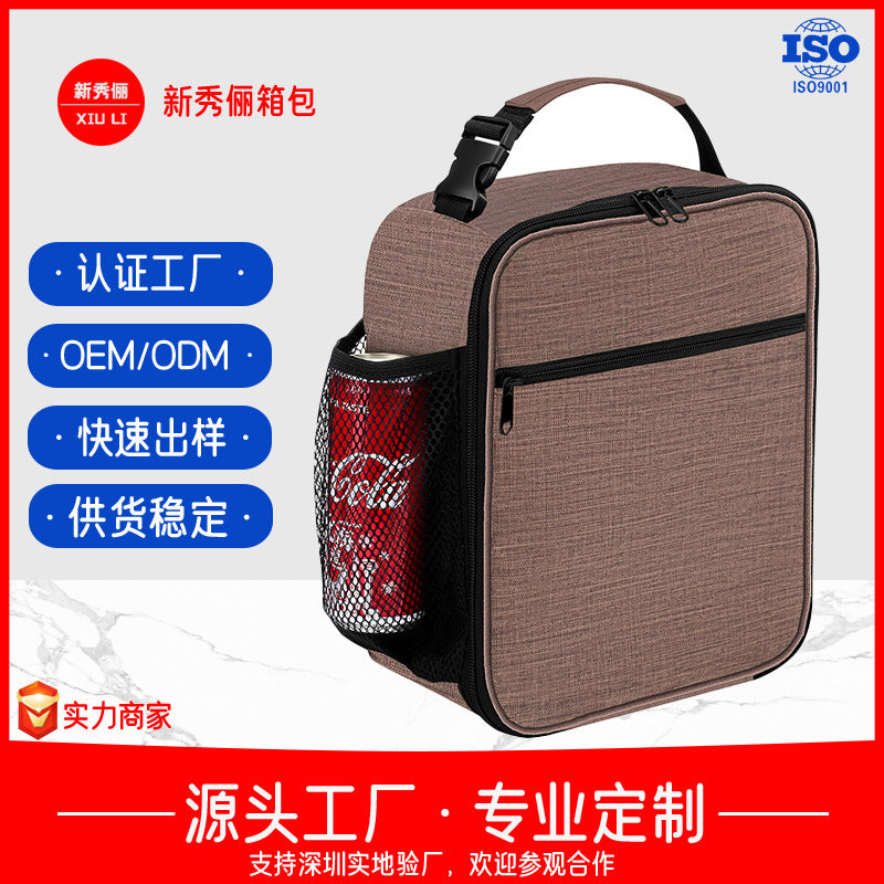 Cross-border hot-selling thickened aluminum foil Oxford cloth men's lunch box reusable lunch bag thermal insulation tote bag