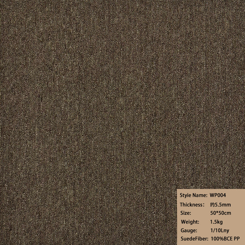 Wangpu factory direct sales carpet office commercial polypropylene environmental-friendlyplaid patchwork carpet sound insulation floor mat carpet