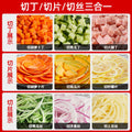 Multifunctional commercial vegetable cutter - potato, carrot shredder, vegetable dicer, fully automatic fruit slicer