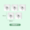 Traceless sticky hook*5