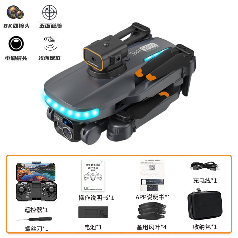 p14 drone - hd aerial photography, foldable quadcopter, optical flow hovering, obstacle avoidance, remote control aircraft toy