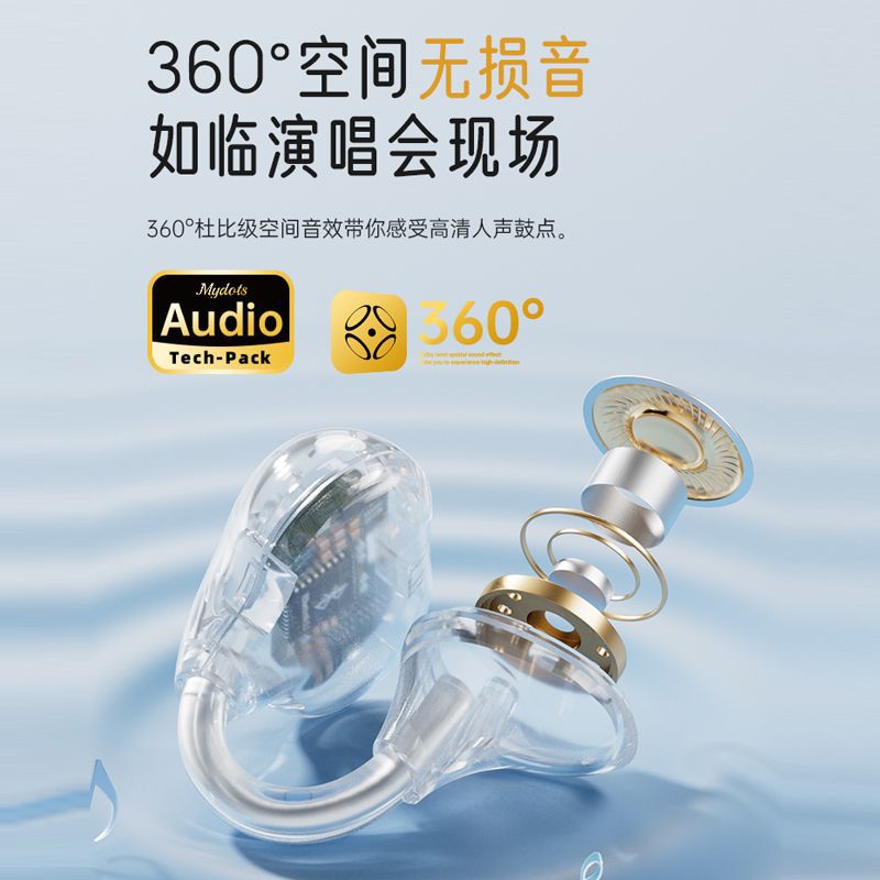 Open bluetooth headphones with ai voice wake-up, hd audio, clip-on design, ideal for running and sports, deep bass, ultra-long battery life, in-ear smart headphones