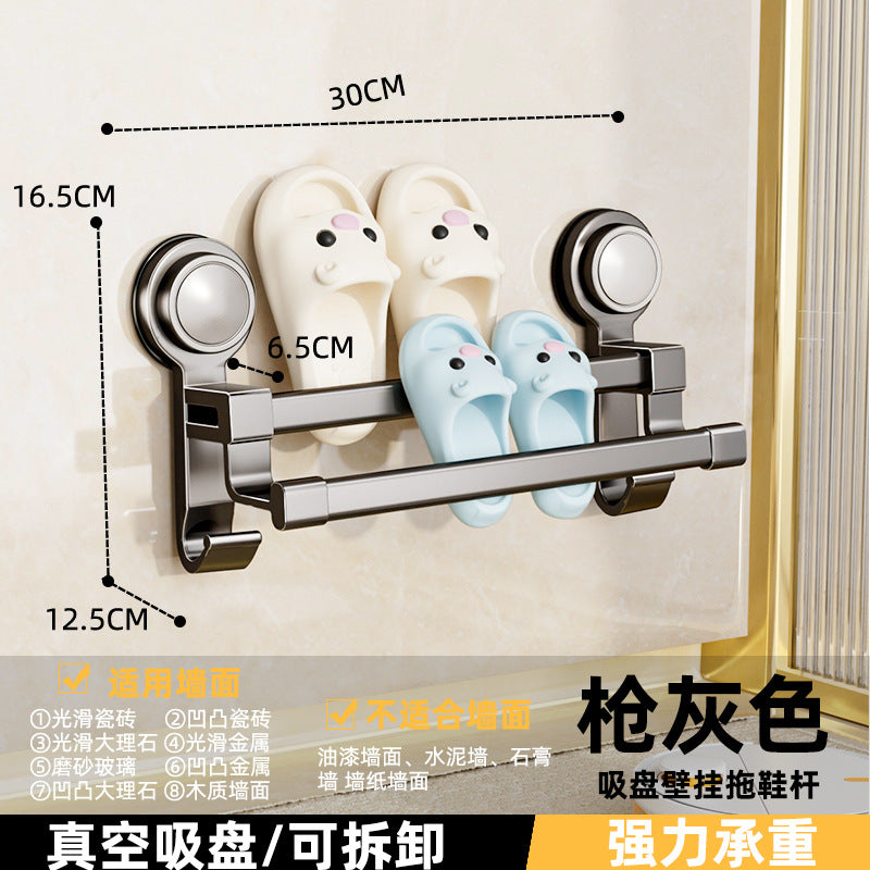 Suction cup slippers double pole punch-free bathroom toilet storage handy gadget wall-mounted drain home slipper rack