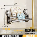 Suction cup slippers double pole punch-free bathroom toilet storage handy gadget wall-mounted drain home slipper rack