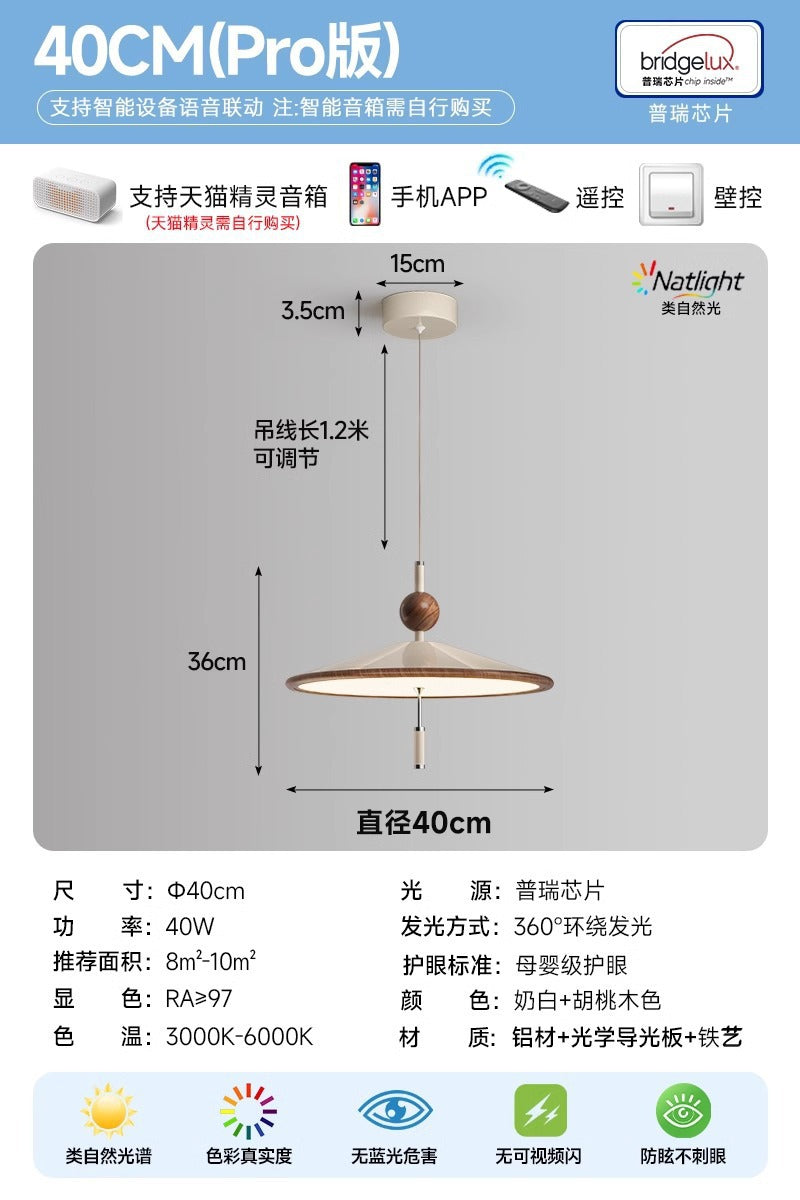 Log wind new Chinese style tea room wind chime chandelier cream wind restaurant light advanced sense room wabi sandy wind zen lighting