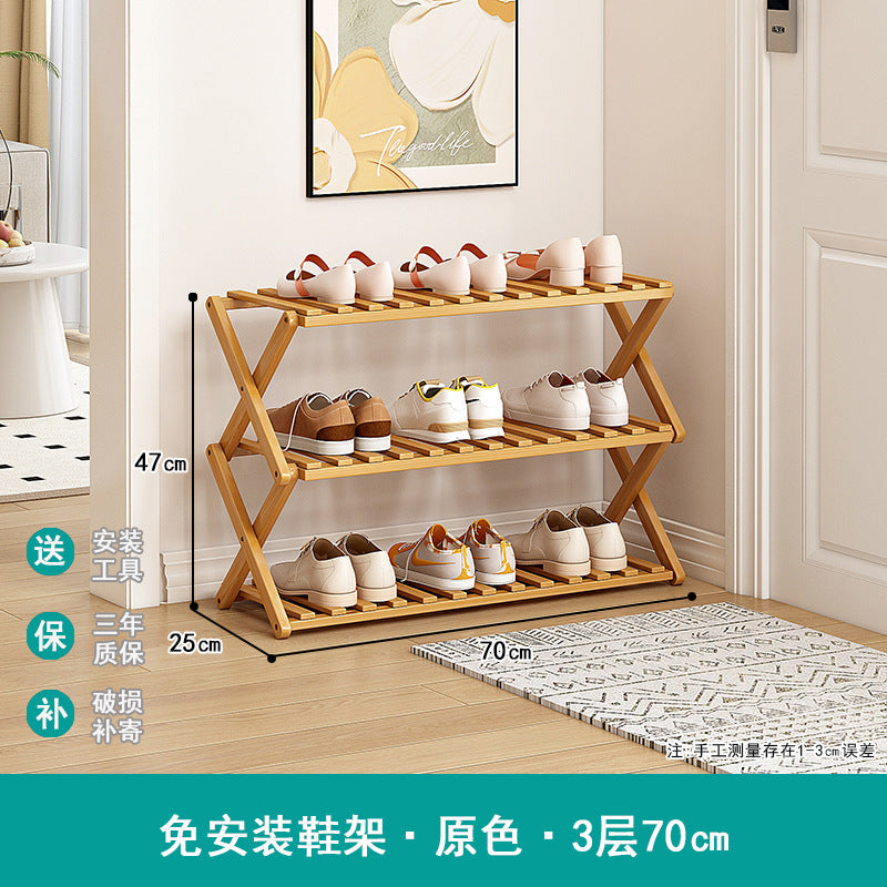 Shoe rack simple door for home multi-layer storage space-saving corner small dust-proof narrow shoe cabinet free of installation