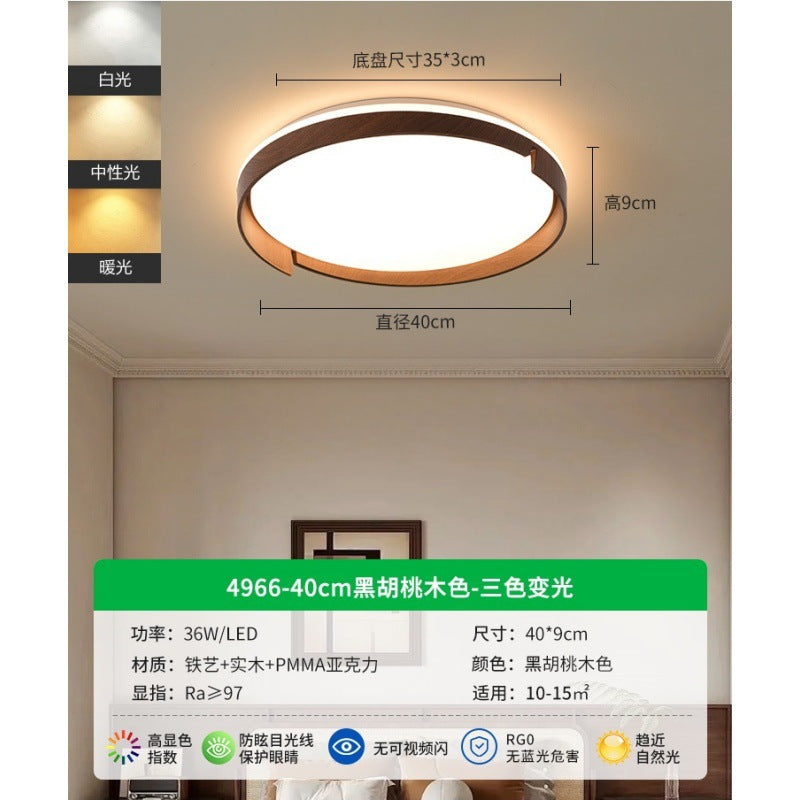 Bedroom light Ceiling light New medieval walnut creative modern simple and bright children's room lighting E