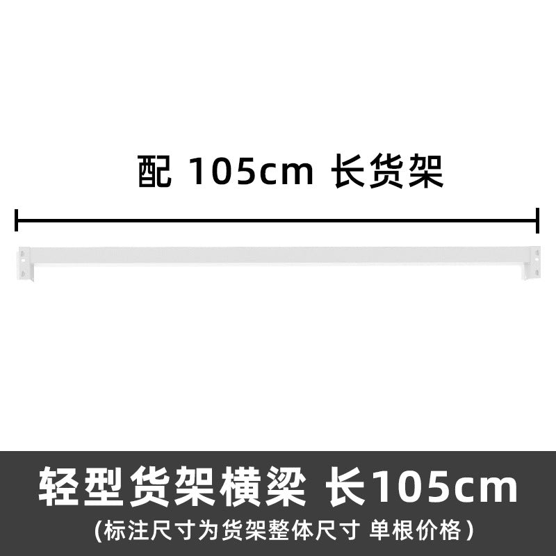 Warehouse shelf manufacturers wholesale shelves warehouse storage shelf accessories easy to disassemble metal thickened shelf beams