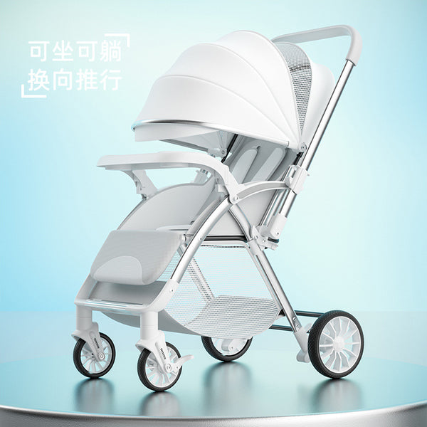 Wisesonle two-way stroller lightweight high-view stroller can sit and lie down children's stroller to walk the baby