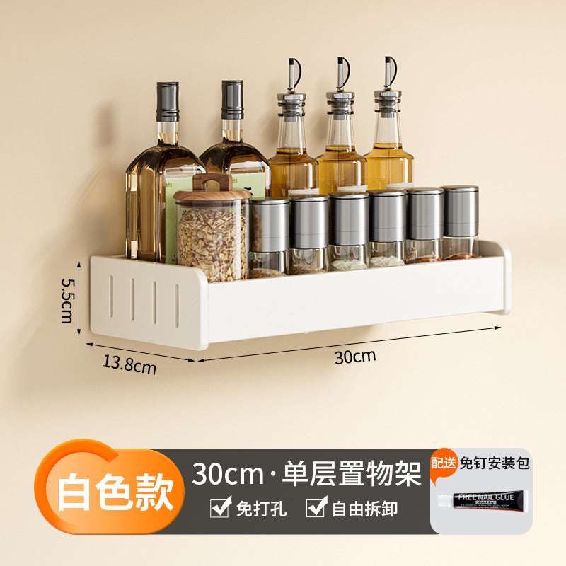 White Kitchen Shelf No Punching Wall Mounted Knife Holder Household Products Daquan Multifunctional Seasoning Storage Shelf