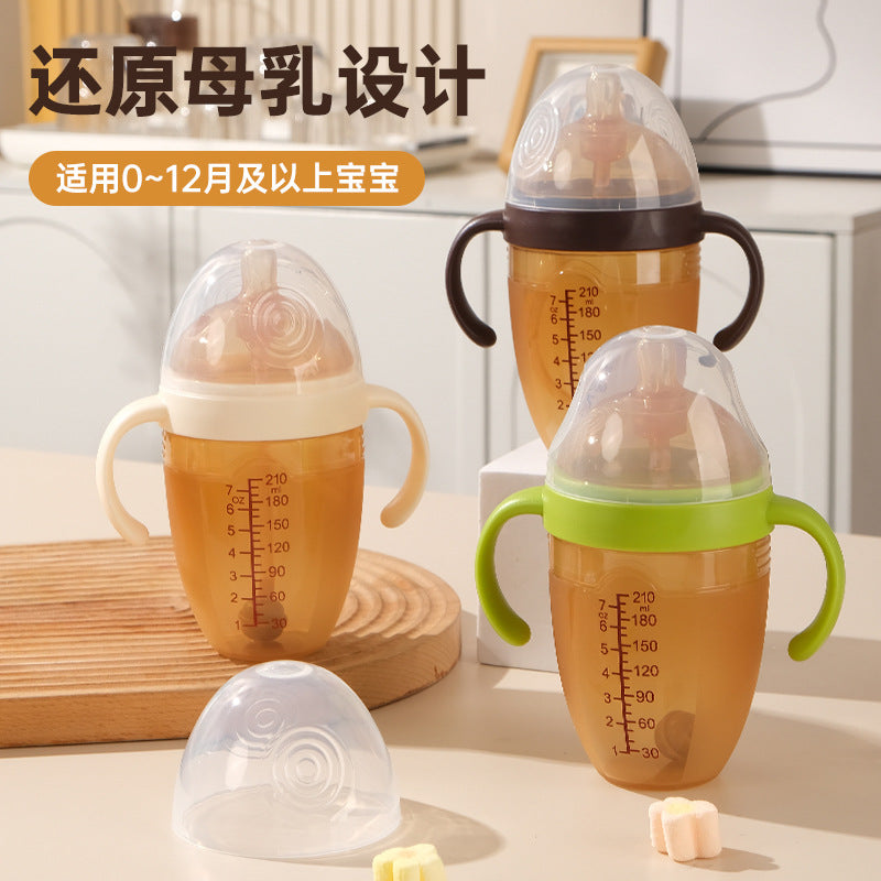 breast milk solid feeling all silicone feeding bottle nano silver weaning artifact baby anti-flatulence feeding bottle 210ml