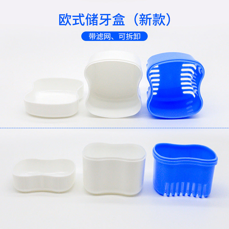 Dental denture box European tooth box Split type with mesh tooth storage box, retainer box Braces box, full denture box