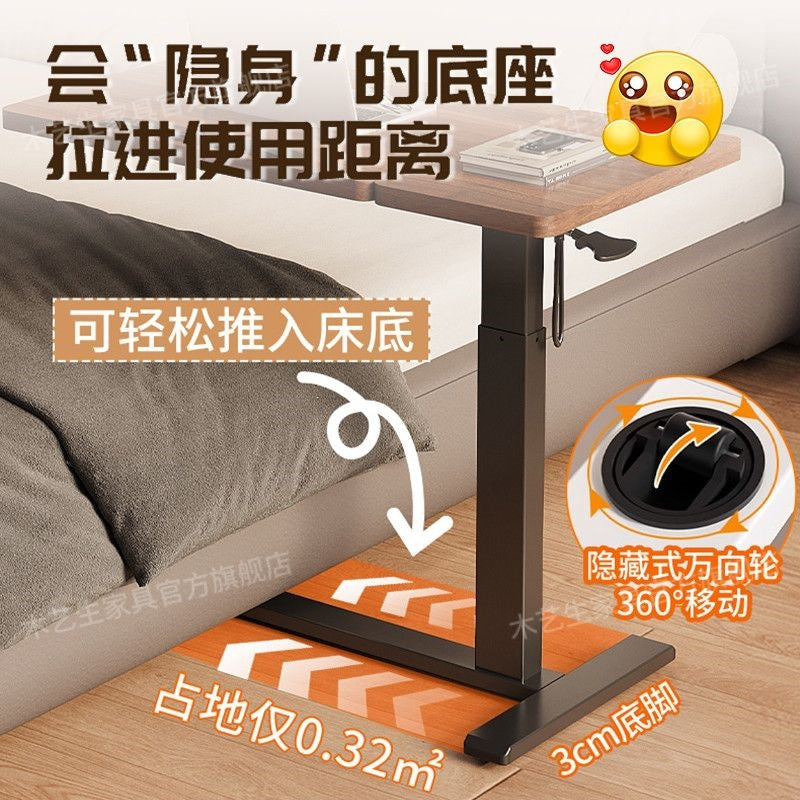 Movable computer desk for home bedroom bedside lazy desk small table minimalist study table pneumatic height adjustable desk