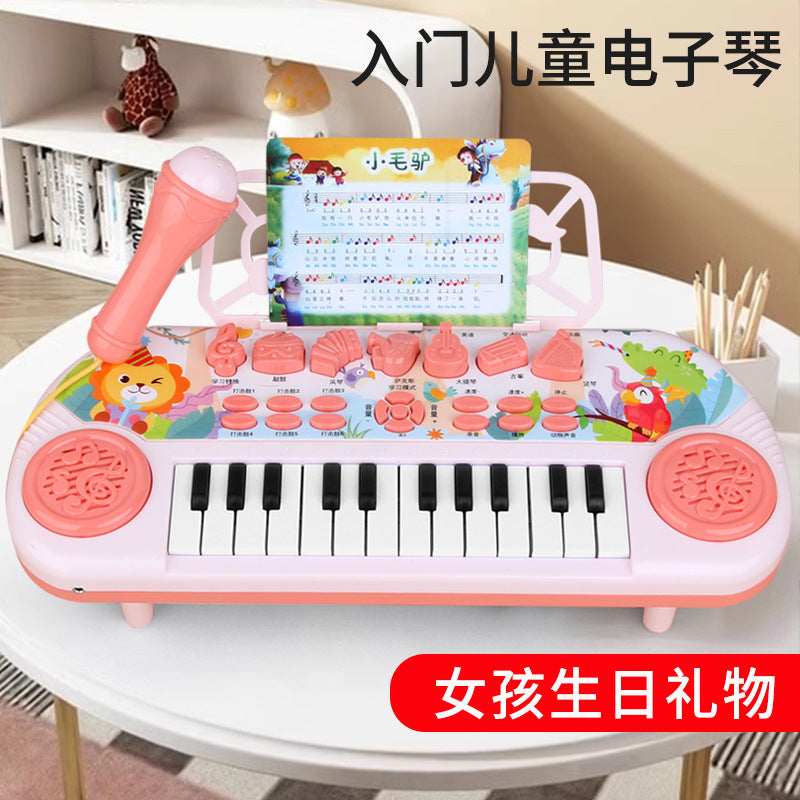 Tiktok hot seller: kids' multifunctional electronic keyboard toy with microphone - beginner-friendly piano for girls ages 0-6