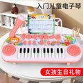 Tiktok hot seller: kids' multifunctional electronic keyboard toy with microphone - beginner-friendly piano for girls ages 0-6