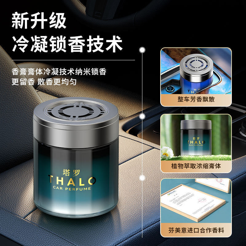 Ins car air freshener - premium solid car fragrance for men - long-lasting scented car aroma diffuser