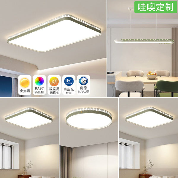 [Wow] Ceiling light 2025 new modern simple atmosphere cream wind eye protection three rooms two halls whole house lamps