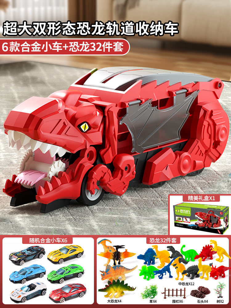 New dinosaur swallowing car attack Tyrannosaurus rex swallowing deformation toy puzzle children can store inertia scooter