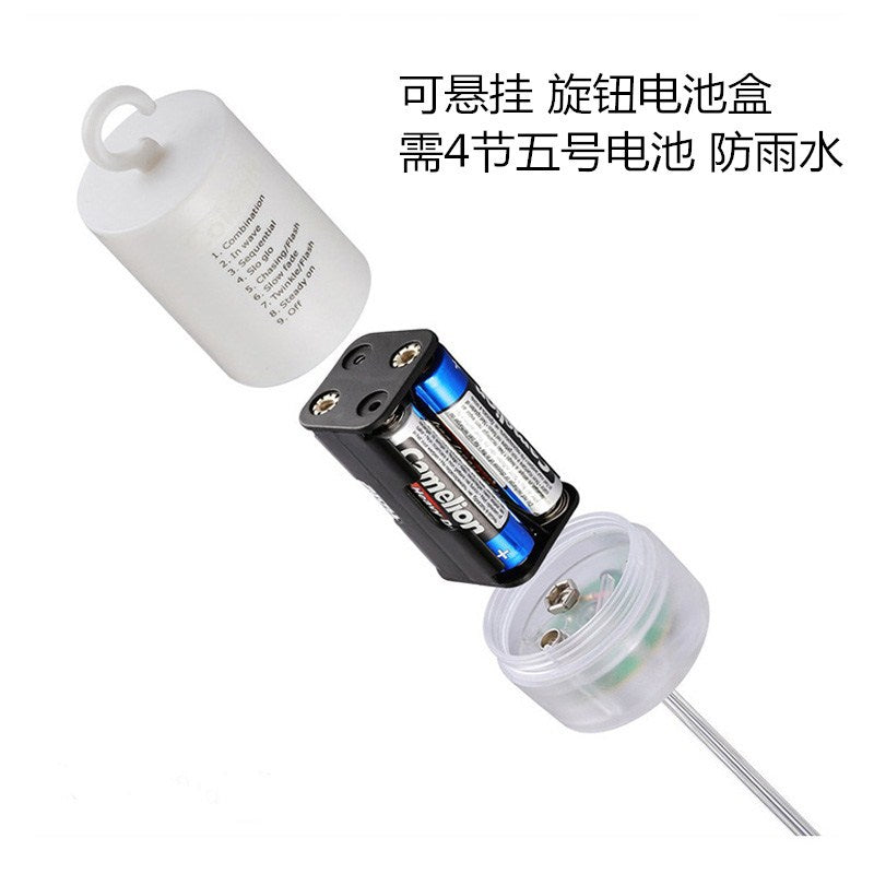 's new LED hanging fireworks light, cylindrical battery box with remote control dandelion light string outdoor copper wire light