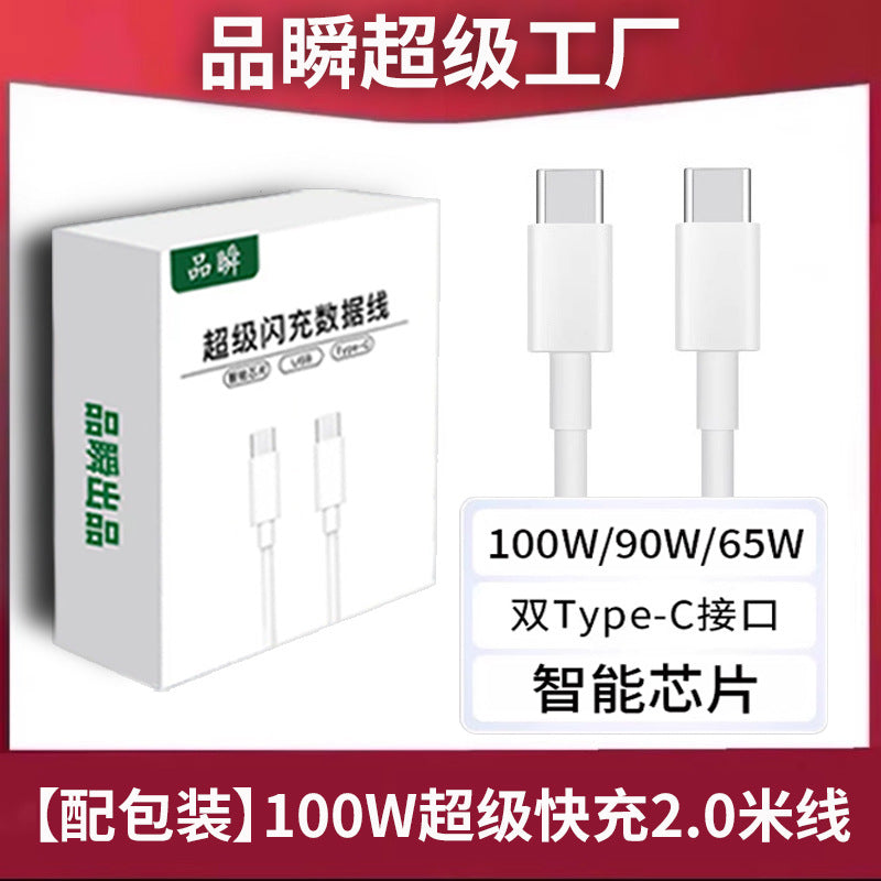 Dual-head usb-c fast charging cable - compatible with huawei, xiaomi, apple ipad pro, car chargers, mobile phones, and laptops