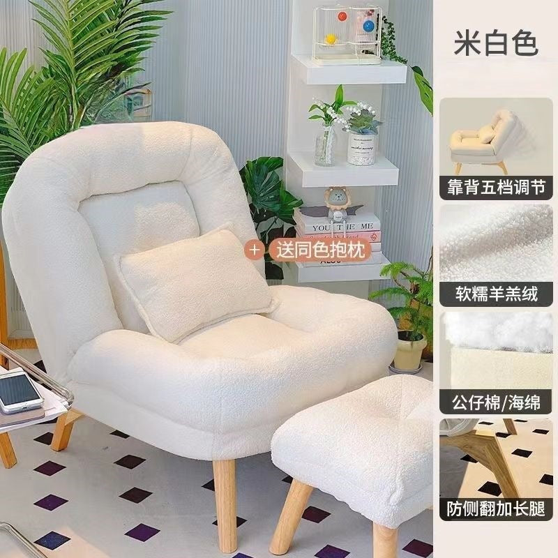 Lazy sofa can lie down and sleep single lunch casual chair bedroom reading lounge chair small sofa foldable