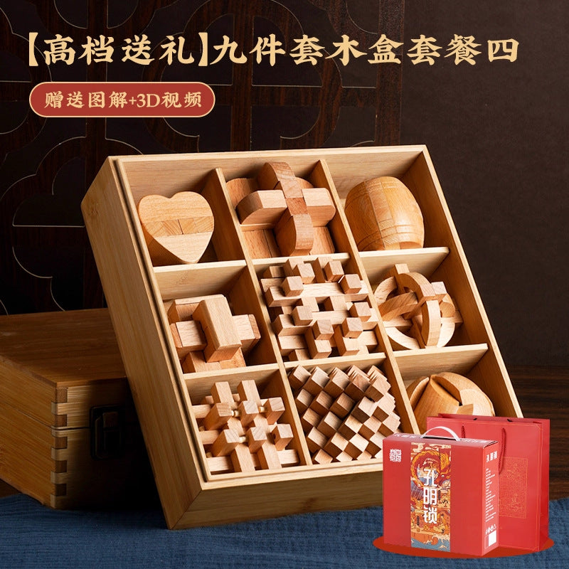 Luban lock and kongming lock complete set - brain teaser puzzle for elementary school students - mortise and tenon jigsaw blocks - educational toy for children - develops problem-solving skills