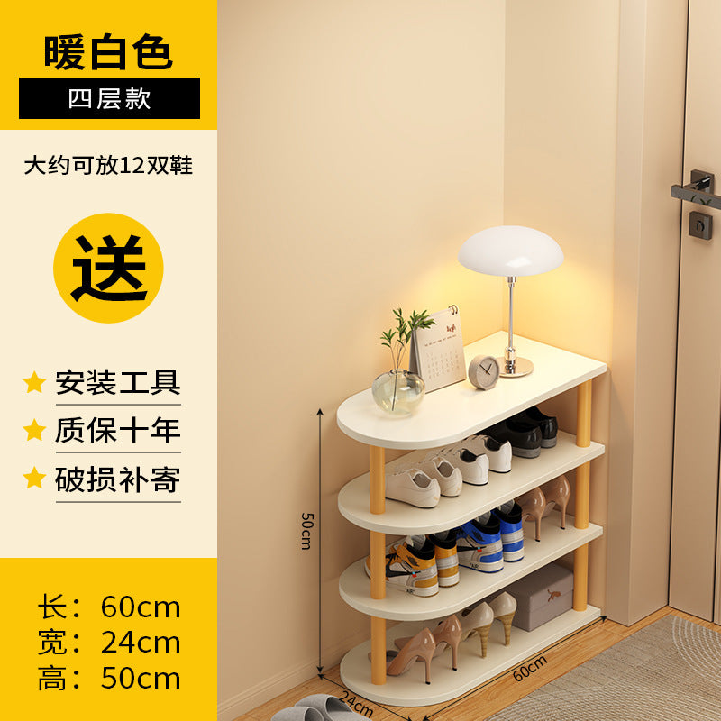 Shoe rack, multi-storey dormitory at the entrance of the home, simple small and narrow entrance door, shoe rack storage, space-saving shoe cabinet