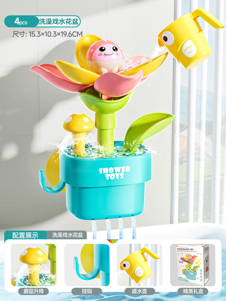 Kids mushroom flower water shower bath watering flower pot family bathroom umbrella water spray pull-out water gun toy