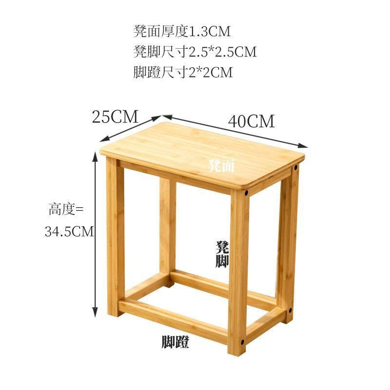 Thickened tea room stool low stool new chinoiserie small square stool for home small stool bamboo stool living room small bench tea table stool
