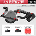 personalized nanwei brushless hand push saw woodworking decoration high power hand push saw portable 6inch lithium electric circular saw