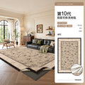 Removable and washable carpet, medieval style, french style, retro, high-end, machine washable, double-layer soundproof bedroom floor mat for home use