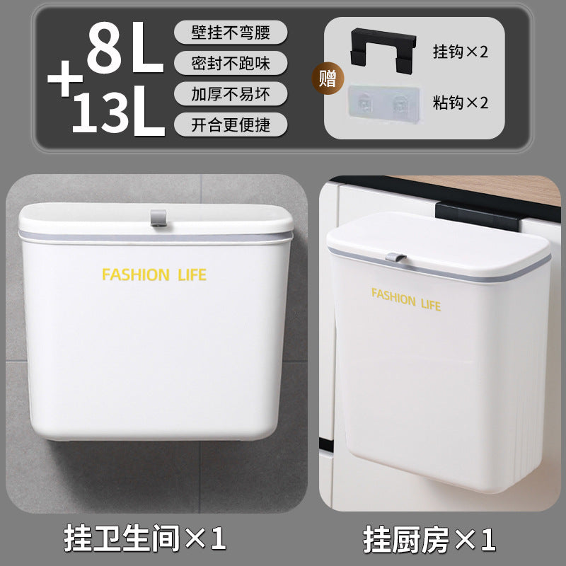 Kitchen trash can bathroom with lid crevice garbage storage bucket for home wall mounted installation-free multi-purpose trash can